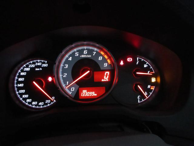 86 GT 6速マニュアル車 スマートキー プッシュスタート 柿本マフラー TRDエアロ ドライブレコーダー前後カメラ ナビ TV CD バックカメラ(17枚目)