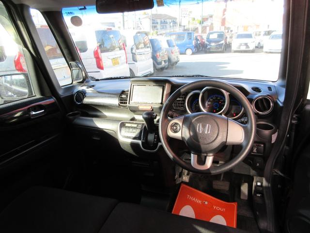 N-BOXカスタム G・Lパッケージ ナビ フルセグ CD DVD スマートキー2本 プッシュスタート 両側スライド左電動スライドドア オートエアコン HIDヘッドライト フォグランプ オートライト機能 純正アルミホイール(11枚目)