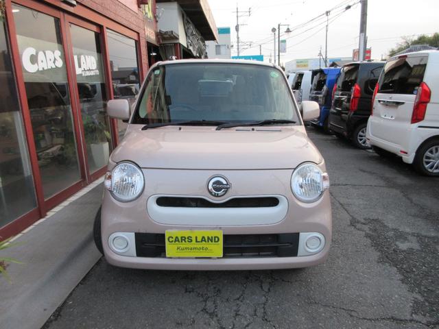 �g�Q�X�N���@�_�C�n�c�@�~���R�R�A�U�U�O�w�@�Ԍ��@�Q�N�t���@���ׂ������܂����I�I�@�������������܂��Đ��ɂ��肪�Ƃ��������܂��B�@�J�[�Y�����h�F�{����