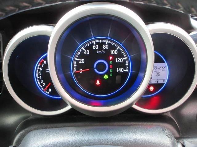 N-BOXカスタム G・ターボLパッケージ 後期型 ドラレコ クルーズコントロール 両側パワスラ ナビ TV BTオーディオ CD DVD Bカメラ ETC HIDヘッドライト フォグランプ オートライト スマートキー2本 プッシュスタート(12枚目)