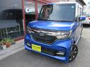 Ｎ－ＢＯＸカスタム Ｇ・Ｌホンダセンシング　ドライブレコーダー衝突軽減ブレーキ前後誤発進抑制機能オートハイビーム　　クルーズコントロール　ナビフルセグＢｌｕｅｔｏｏｔｈオーディオ　Ｂカメラ両側電動スライド　スマートキー２本付　オートリトラミラー（4枚目）