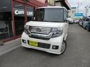 N-BOXカスタム G・ターボパッケージ 両側電動スライドドア ナビ TV バックカメラ クルーズコントロール ターボ車 社外アルミホイール ETC オートエアコン スマートキープッシュスタート オートライト機能 中古車画像_4
