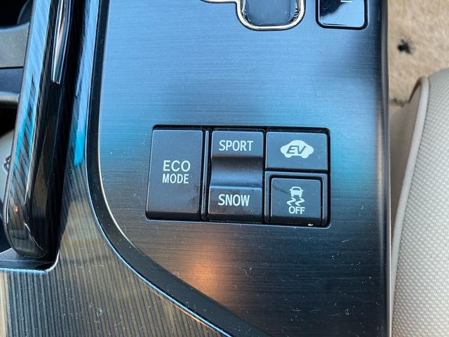 クラウンハイブリッド ナビ バックカメラ ETC クルーズコントロール 前後ドライブレコーダー オートHIDヘッドライト(27枚目)