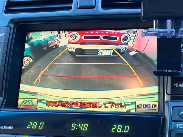 クラウンハイブリッド ナビ バックカメラ ETC クルーズコントロール 前後ドライブレコーダー オートHIDヘッドライト(31枚目)