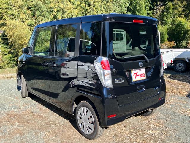 デイズルークス 両側スライドドア キーレス ナビTV Bluetooth 電動格納ミラー アイドリングストップ ABS エアバッグ(3枚目)