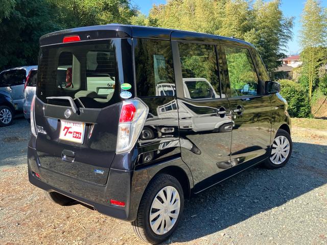 デイズルークス 両側スライドドア キーレス ナビTV Bluetooth 電動格納ミラー アイドリングストップ ABS エアバッグ(4枚目)