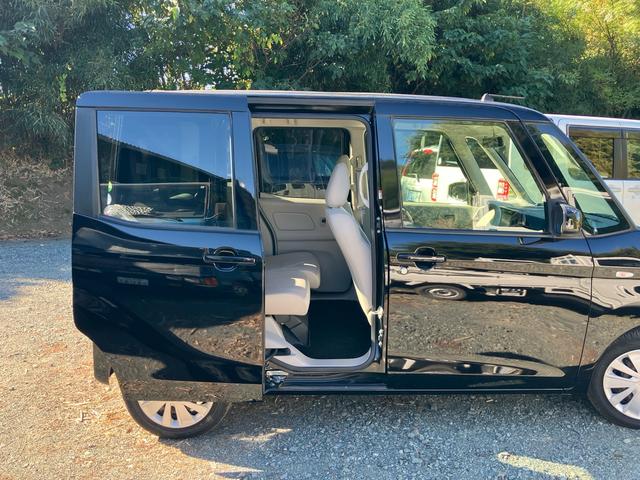 デイズルークス 両側スライドドア キーレス ナビTV Bluetooth 電動格納ミラー アイドリングストップ ABS エアバッグ(7枚目)