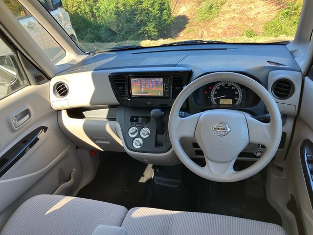 デイズルークス 両側スライドドア キーレス ナビTV Bluetooth 電動格納ミラー アイドリングストップ ABS エアバッグ(8枚目)