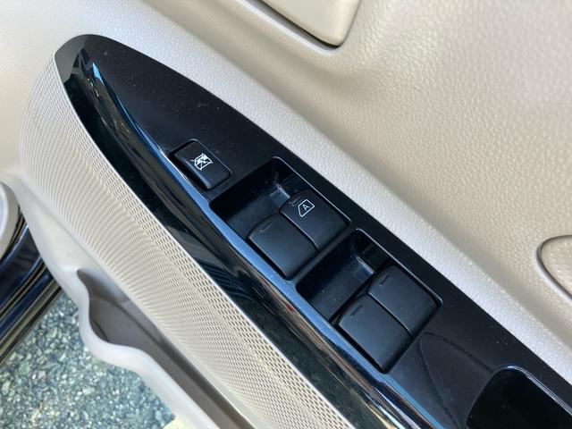 デイズルークス 両側スライドドア キーレス ナビTV Bluetooth 電動格納ミラー アイドリングストップ ABS エアバッグ(10枚目)