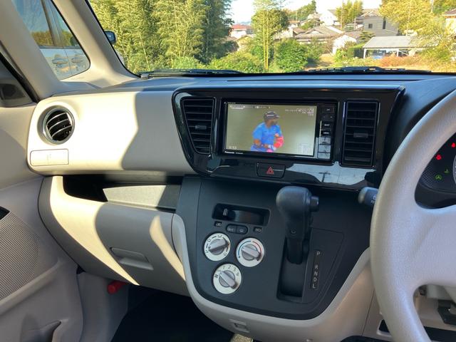 デイズルークス 両側スライドドア キーレス ナビTV Bluetooth 電動格納ミラー アイドリングストップ ABS エアバッグ(20枚目)