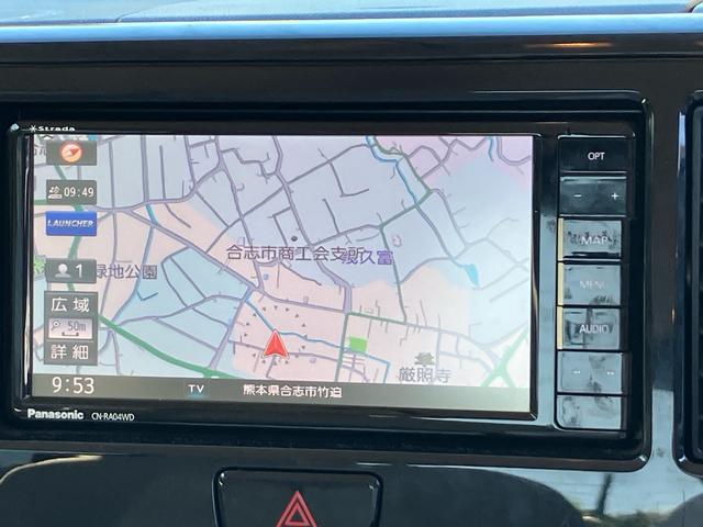 デイズルークス 両側スライドドア キーレス ナビTV Bluetooth 電動格納ミラー アイドリングストップ ABS エアバッグ(22枚目)