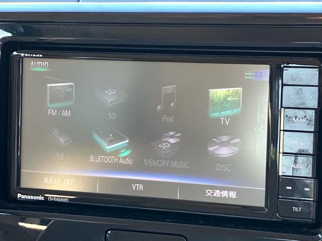 デイズルークス 両側スライドドア キーレス ナビTV Bluetooth 電動格納ミラー アイドリングストップ ABS エアバッグ(24枚目)