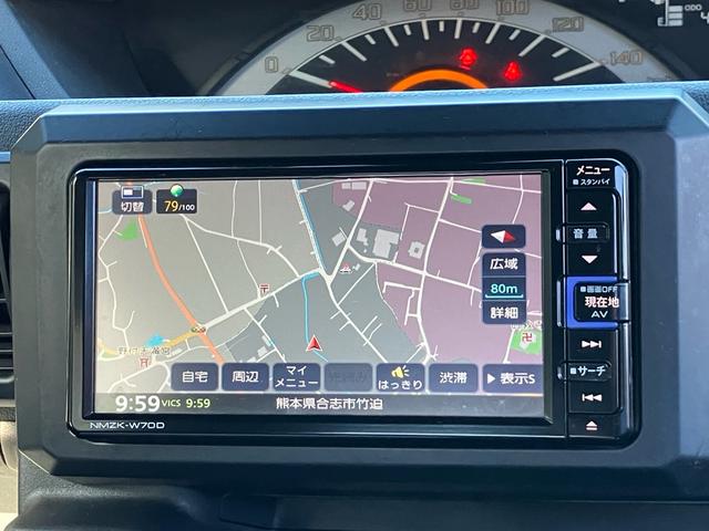 ウェイク 　スマートアシスト　衝突被害軽減ブレーキ　ナビＴＶ　バックカメラ　Ｂｌｕｅｔｏｏｔｈ　ＥＴＣ　キーレス　アイドリングストップ　オートマチックハイビーム　横滑り防止機能（24枚目）