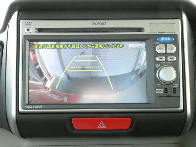 N-BOX G・Lパッケージ ナビ TV Bカメラ プッシュスタート スマートキー(17枚目)