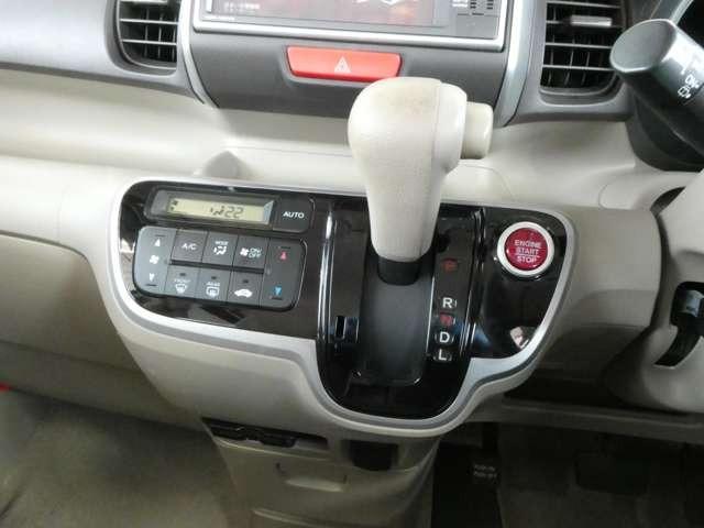 N-BOX G・Lパッケージ ナビ TV Bカメラ プッシュスタート スマートキー(28枚目)