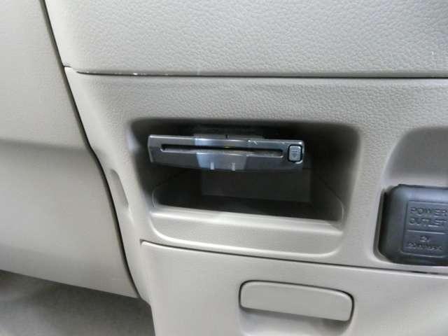 N-BOX G・Lパッケージ ナビ TV Bカメラ プッシュスタート スマートキー(29枚目)