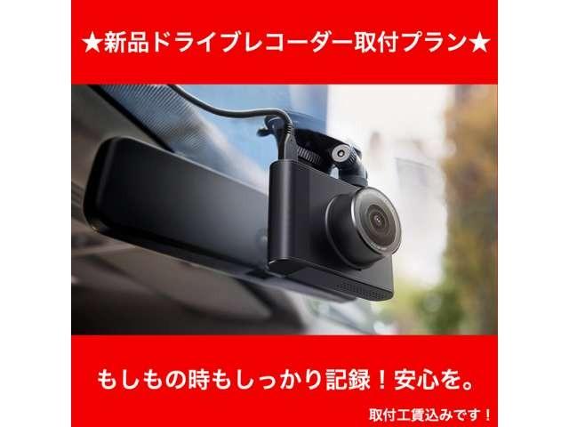 N-BOX G・Lパッケージ ナビ TV Bカメラ プッシュスタート スマートキー(33枚目)