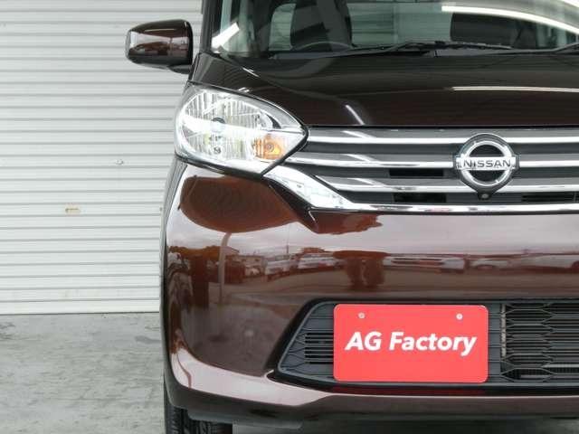 デイズルークス Ｘ　ナビ　テレビ　ＤＶＤ再生　Ｂｌｕｅｔｏｏｔｈ　ＣＤ　ＡＵＸ　アラウンドビューモニター　Ｂカメラ両側オートスライドドア　追突軽減ブレーキ　ドラレコ（16枚目）