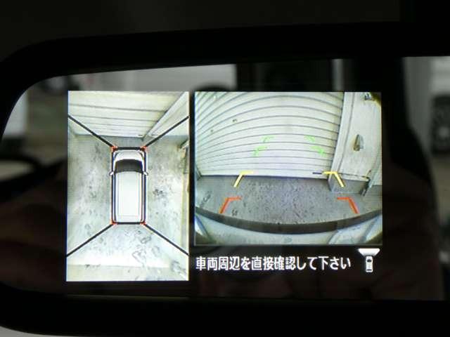 デイズルークス Ｘ　ナビ　テレビ　ＤＶＤ再生　Ｂｌｕｅｔｏｏｔｈ　ＣＤ　ＡＵＸ　アラウンドビューモニター　Ｂカメラ両側オートスライドドア　追突軽減ブレーキ　ドラレコ（23枚目）