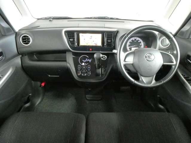 デイズルークス Ｘ　ナビ　テレビ　ＤＶＤ再生　Ｂｌｕｅｔｏｏｔｈ　ＣＤ　ＡＵＸ　アラウンドビューモニター　Ｂカメラ両側オートスライドドア　追突軽減ブレーキ　ドラレコ（29枚目）