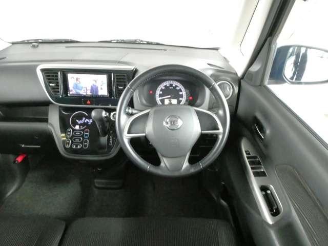 デイズルークス Ｘ　ナビ　テレビ　ＤＶＤ再生　Ｂｌｕｅｔｏｏｔｈ　ＣＤ　ＡＵＸ　アラウンドビューモニター　Ｂカメラ両側オートスライドドア　追突軽減ブレーキ　ドラレコ（30枚目）