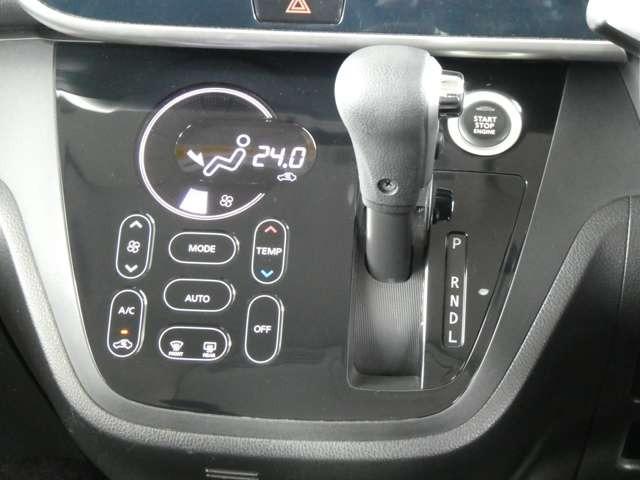 デイズルークス Ｘ　ナビ　テレビ　ＤＶＤ再生　Ｂｌｕｅｔｏｏｔｈ　ＣＤ　ＡＵＸ　アラウンドビューモニター　Ｂカメラ両側オートスライドドア　追突軽減ブレーキ　ドラレコ（31枚目）