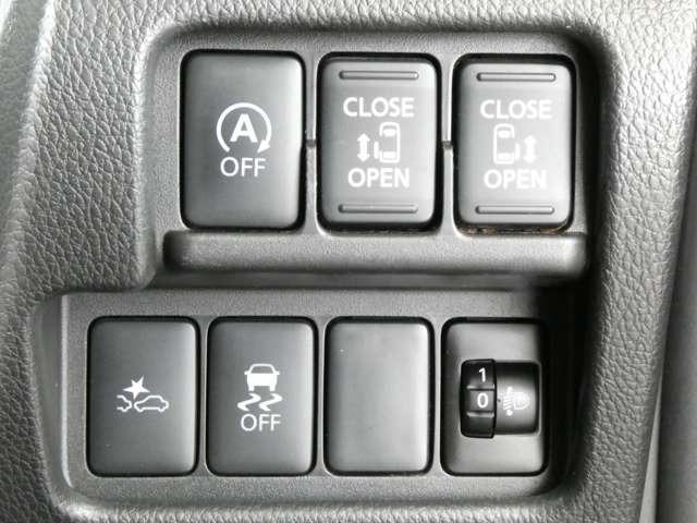 デイズルークス Ｘ　ナビ　テレビ　ＤＶＤ再生　Ｂｌｕｅｔｏｏｔｈ　ＣＤ　ＡＵＸ　アラウンドビューモニター　Ｂカメラ両側オートスライドドア　追突軽減ブレーキ　ドラレコ（32枚目）