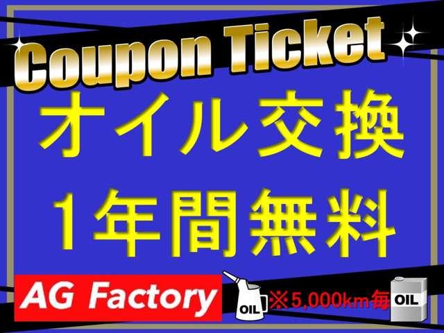 デイズルークス Ｘ　ナビ　テレビ　ＤＶＤ再生　Ｂｌｕｅｔｏｏｔｈ　ＣＤ　ＡＵＸ　アラウンドビューモニター　Ｂカメラ両側オートスライドドア　追突軽減ブレーキ　ドラレコ（44枚目）