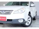 SUBARU LEGACY OUTBACK