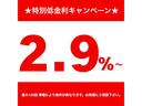 各種ローン取り扱いありますのでお気軽にご相談ください。※オートローン　：イオン・オリコ・アプラス・プレミアファイナンス・ＪＡＣＣＳ　自社ローン　ｅｔｃ