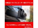 ハイウェイスター X スマートキー プッシュスタート ナビ 地デジTV バックカメラ Bluetooth ETC アルミホイール オートライト 純正HIDライト(33枚目)