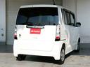 N-BOX G・Lパッケージ ナビ TV Bカメラ プッシュスタート スマートキー(4枚目)