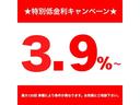 各種ローン取り扱いありますのでお気軽にご相談ください。※オートローン :イオン・オリコ・アプラス・プレミアファイナンス・JACCS 自社ローン etc