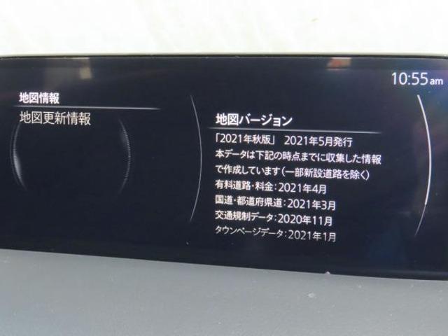 ＣＸ－８ ２．２　ＸＤ　ブラックトーン　エディション　ディーゼルターボ（9枚目）
