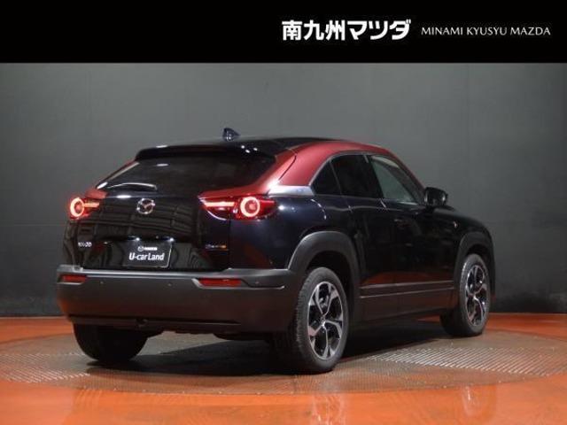 ＭＸ－３０ロータリーＥＶ エディション　Ｒ（2枚目）