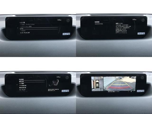ＭＸ－３０ロータリーＥＶ エディション　Ｒ（8枚目）