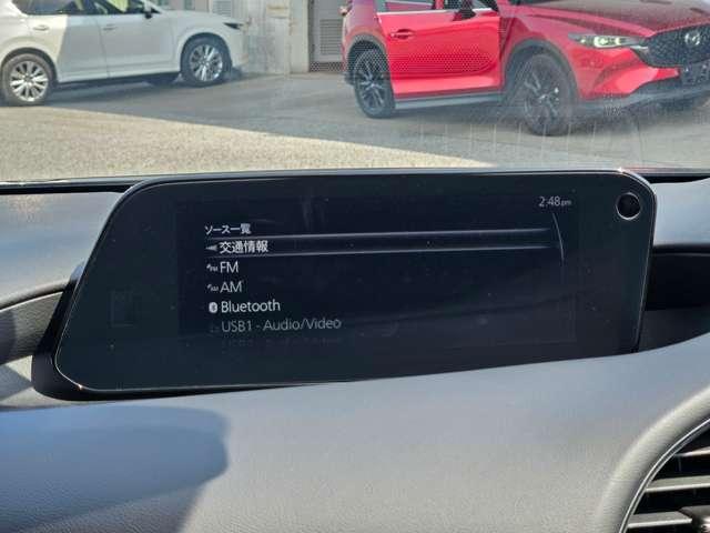 ＭＡＺＤＡ３ファストバック ２．０　２０Ｓ　ブラックトーンエディション　衝突被害軽減ブレーキ　全周囲カメラ（14枚目）