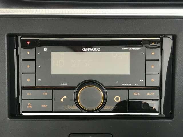 フレア 660 ハイブリッド XG 旧サービス代車(12枚目)