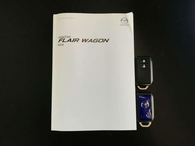 フレアワゴン 660 ハイブリッド XG(19枚目)