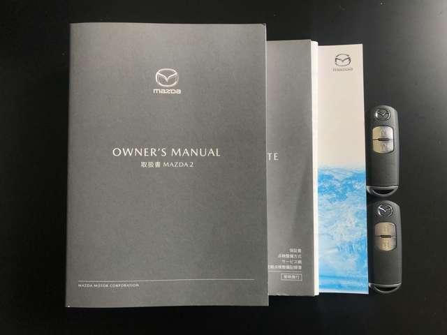 MAZDA2 1.5 15S ブラック トーン エディション 衝突被害軽減ブレーキ 全周囲カメラ(16枚目)