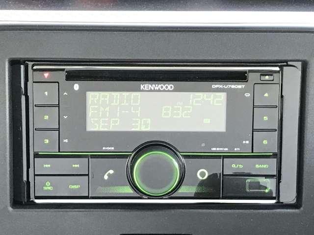 フレア 660 ハイブリッド XG 旧サービス代車(8枚目)