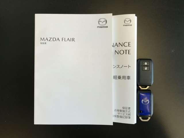 フレア 660 ハイブリッド XG 旧サービス代車(16枚目)