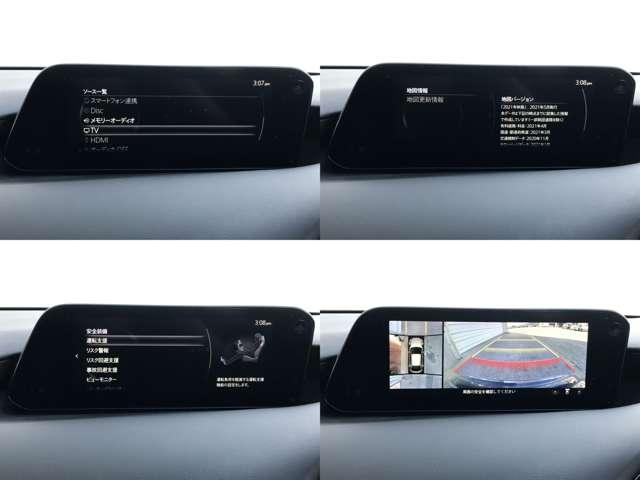 ＭＡＺＤＡ３ファストバック １．５　１５Ｓ　ブラックトーンエディション　衝突被害軽減ブレーキ　全周囲カメラ（9枚目）