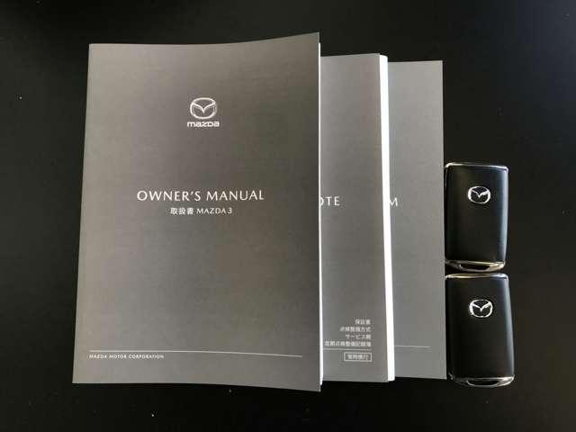ＭＡＺＤＡ３ファストバック １．５　１５Ｓ　ブラックトーンエディション　衝突被害軽減ブレーキ　全周囲カメラ（18枚目）