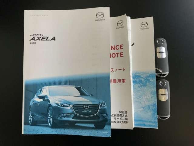 アクセラスポーツ 1.5 15XD Lパッケージ ディーゼルターボ バックモニター ナビ(17枚目)