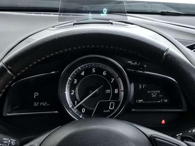 アクセラスポーツ 1.5 15S ツーリング バックモニター ナビ(7枚目)