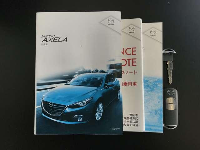 アクセラスポーツ 1.5 15S ツーリング バックモニター ナビ(19枚目)