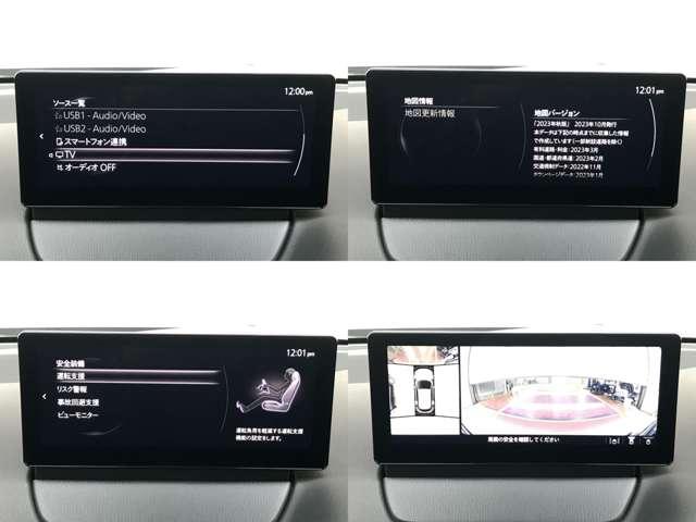 ＣＸ－３ １．５　１５Ｓ　ビビッド　モノトーン　衝突被害軽減ブレーキ　全周囲カメラ　旧サ（9枚目）