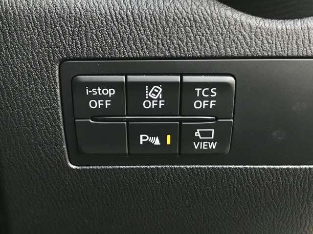 ＣＸ－３ １．５　１５Ｓ　ビビッド　モノトーン　衝突被害軽減ブレーキ　全周囲カメラ　旧サ（11枚目）