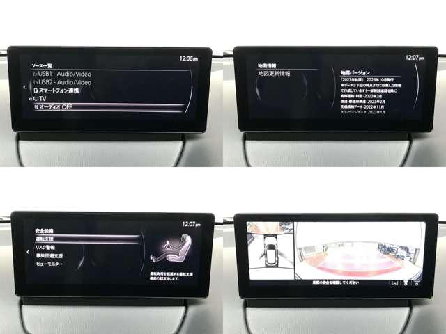 ＣＸ－３ １．５　１５Ｓ　アーバン　ドレッサー　衝突被害軽減ブレーキ　全周囲カメラ　旧サ（9枚目）